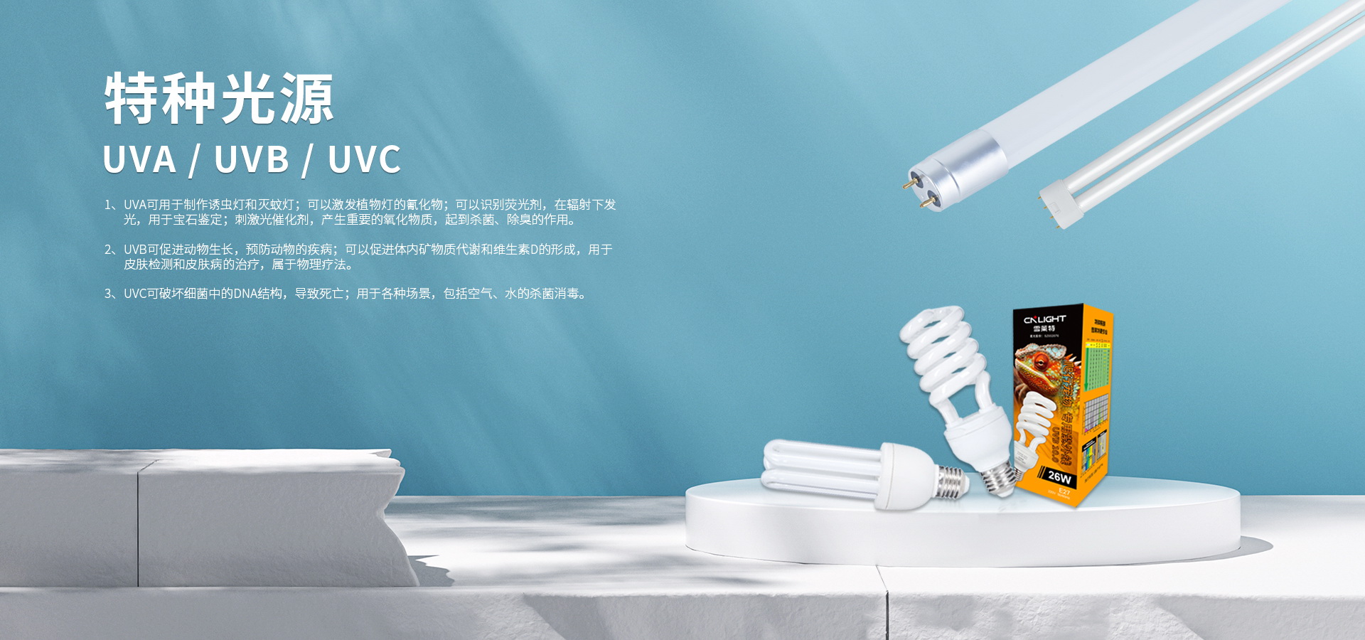 918博天堂(中国区)集团