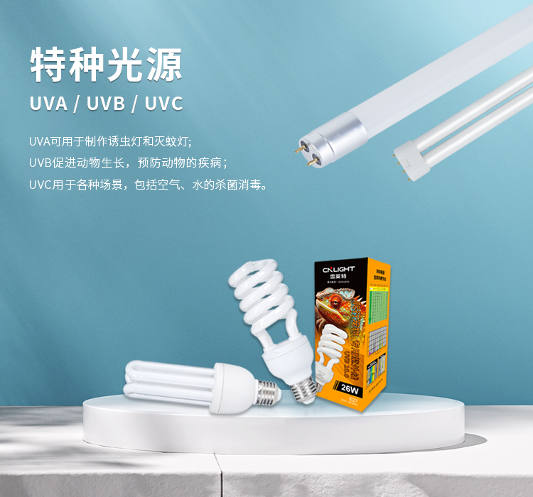 918博天堂(中国区)集团